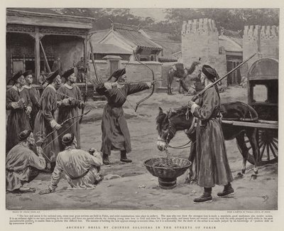 北京の路上で中国人兵士によるアーチェリードリル 作： Frank Dadd